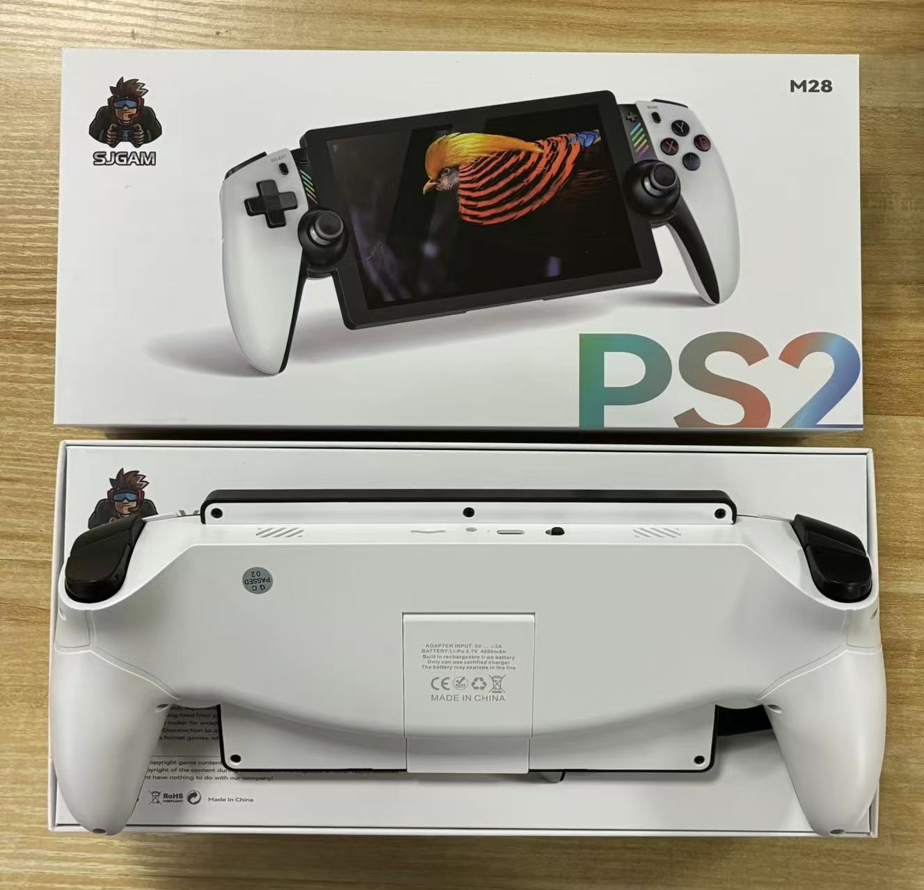 Portal Station 2 M28